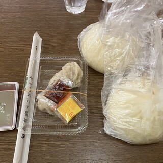 手作り点心 また明日。_1