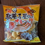 お菓子のデパート よしや - 料理写真: