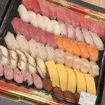 はま寿司 - 料理写真: