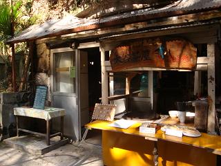 六甲山カフェ 芦屋川 カフェ 食べログ 六甲山カフェ 芦屋川 カフェ 食べログ