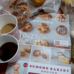 SUMOMO BAKERY - 料理写真: