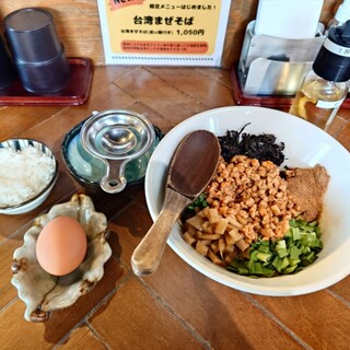 Shin.煮干専門_1