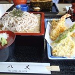 八丈
