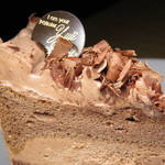 スイーツガーデン ユウジアジキ - 【再訪15】チョコレートケーキ