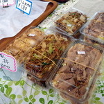 三元豚カツ丼（300円）