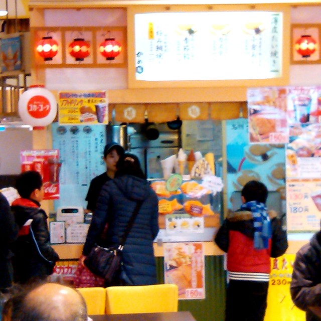 食後のチャチャチャ Vol 25 養殖物も好きやねん Vol 2 かめ福 草加店 埼玉県草加市谷塚仲町4 ビバホーム草加店 1f 薄皮たい焼き アイスコーヒーメガカップ By グルマン大島 かめ福 草加店 谷塚 たい焼き 大判焼き 食べログ