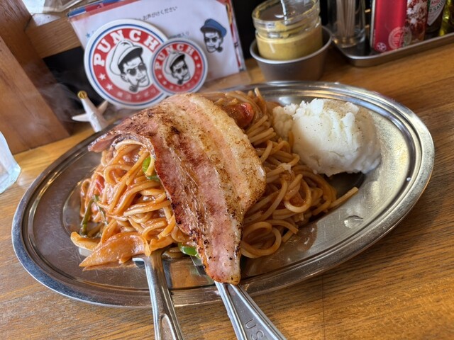 横浜ナポリタン PUNCH 本牧ふ頭店 （パンチ） - 元町・中華街/洋食