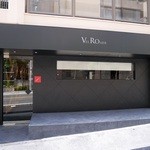 Vel  ROsier - 外観