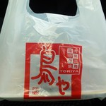 鳥や - 27年5月撮影