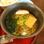 古民家レストラン　土佐水木 - 