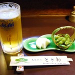 ときわ - おビールと付け出し