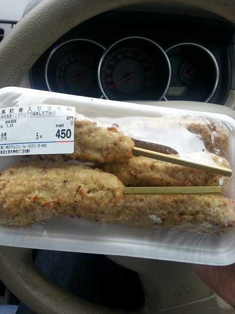 肉のマルコシ - 北見（惣菜・デリ）の写真