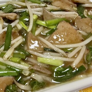 竹園_0