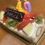 シャトレーゼ - 料理写真:おめでとう!