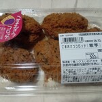 クスリのアオキ - 料理写真: