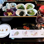 山菜いろいろ♪