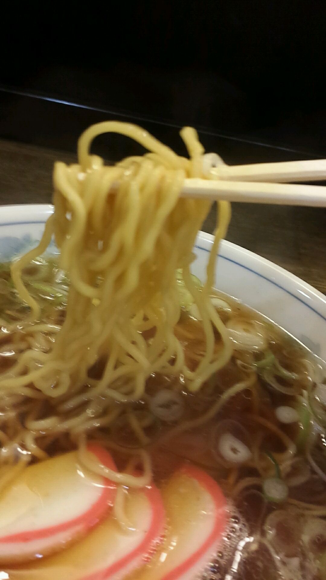 大石家 name=