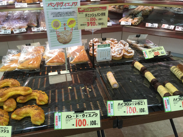 ブレッドメーカーズ ジョイス龍ヶ馬場店 - 水沢（パン）の写真