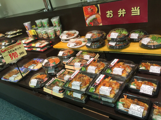 ジョイス 龍ヶ馬場店 - 水沢（その他）の写真