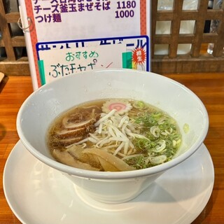 らーめん ゴールデン_0
