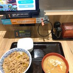 吉野家 - 料理写真: