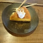 樹々丸 - かぼちゃのチーズケーキ