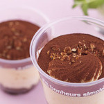 Paomu Karuizawa - ６月限定ｽｲｰﾂ軽井沢ﾓｶﾁｰｽﾞ(お持ち帰り用)