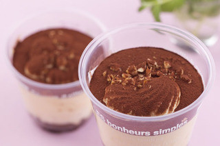 パオム - ６月限定ｽｲｰﾂ軽井沢ﾓｶﾁｰｽﾞ(お持ち帰り用)