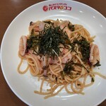 パスタ・デ・ココ - 料理写真: