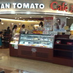 Itarian Tomatokafe Junia - 