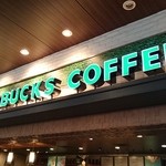 Starbucks - 