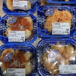 フレスタ - 料理写真:○ぷりっぷり!大粒むき海老のエビチリ358円