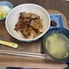 cafe pote