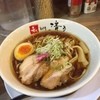 和 dining 清乃 本店