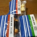 銀座 松崎煎餅 - 