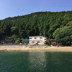 魚山人 - さようなら〜