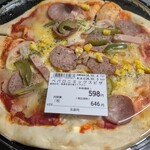 ぴあざフクハラ - 料理写真: