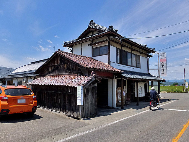 目黒麹店（メグロコウジテン） - 会津坂下（その他）の写真
