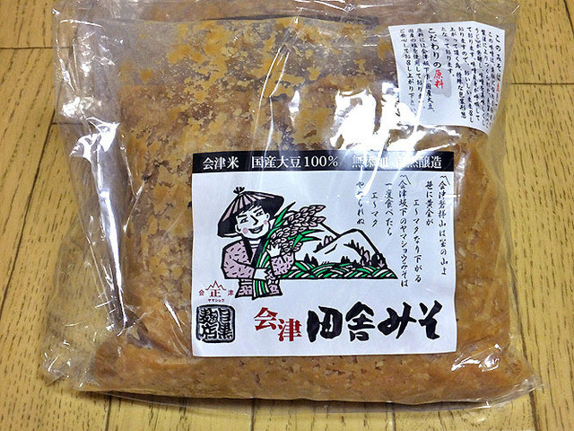 目黒麹店（メグロコウジテン） - 会津坂下（その他）の写真