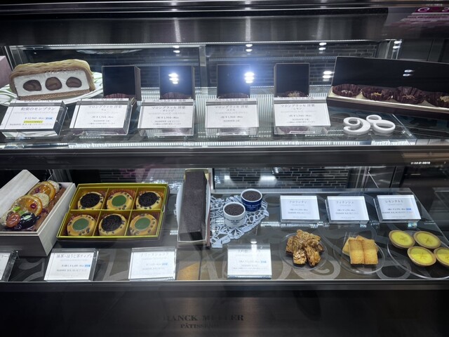 FRANCK MULLER PÂTISSERIE GINZA SIX （フランク ミュラー