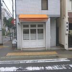 モンドール