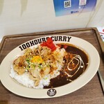 100時間カレー - 料理写真: