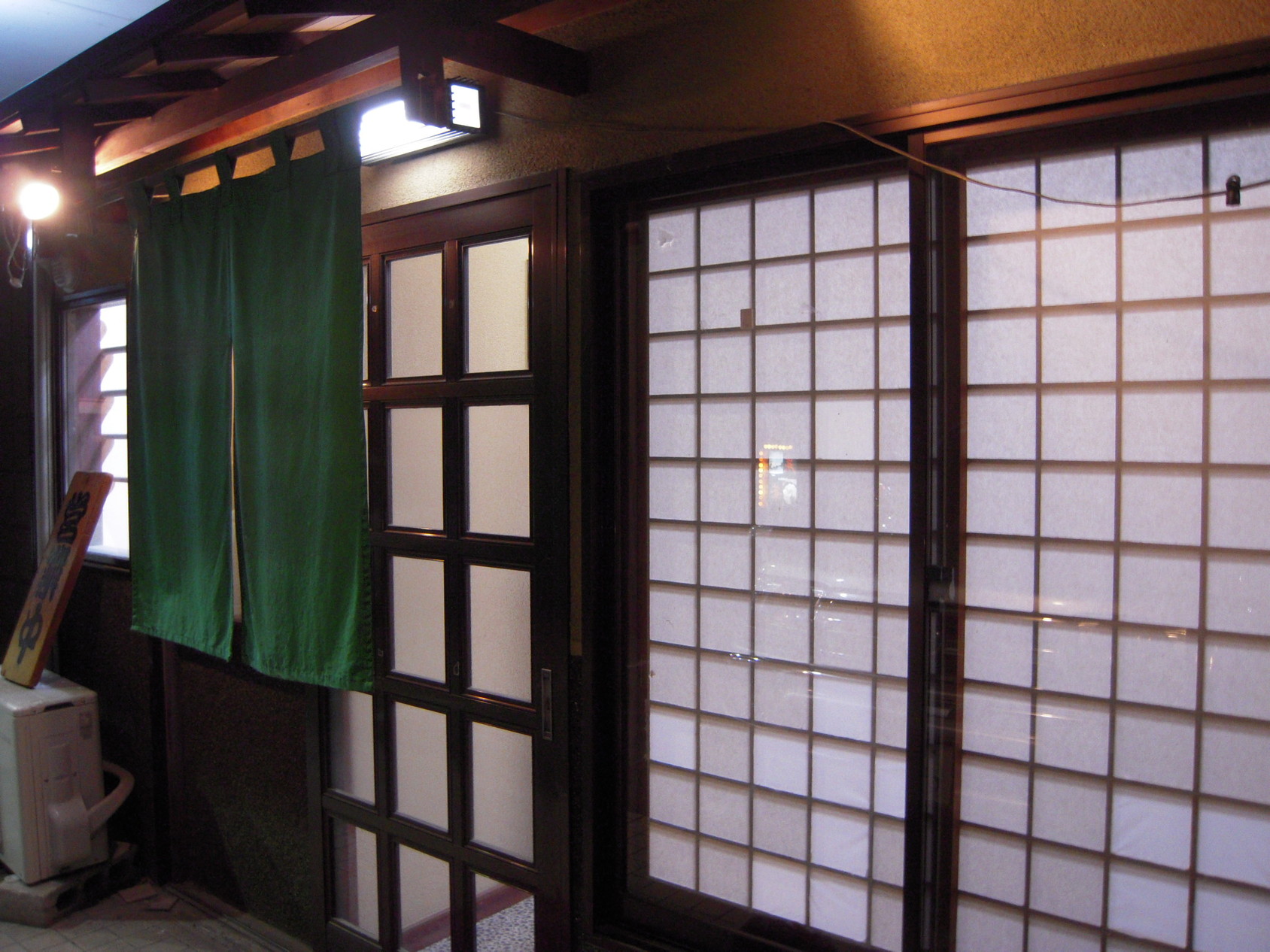 そば処健 name=