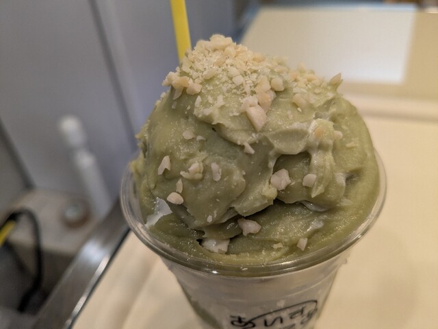 あいすまにあ - 尼崎（阪神）/ジェラート・アイスクリーム | 食べログ