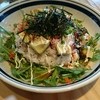 ハンズ カフェ もりのみやキューズモールBASE店