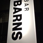 バー・バーンズ - 