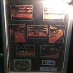 バー・バーンズ - 