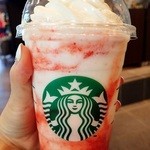 スターバックスコーヒー - 