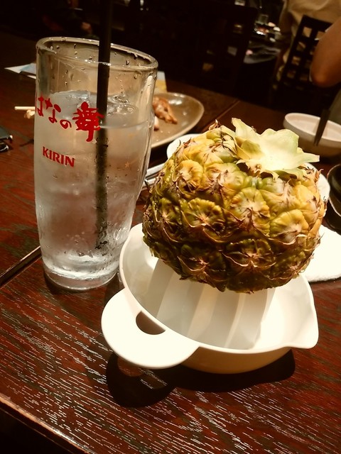 閉店 はなの舞 朝霞台南口店 朝霞台 居酒屋 食べログ