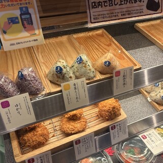 だし茶漬け+肉うどん えん_1